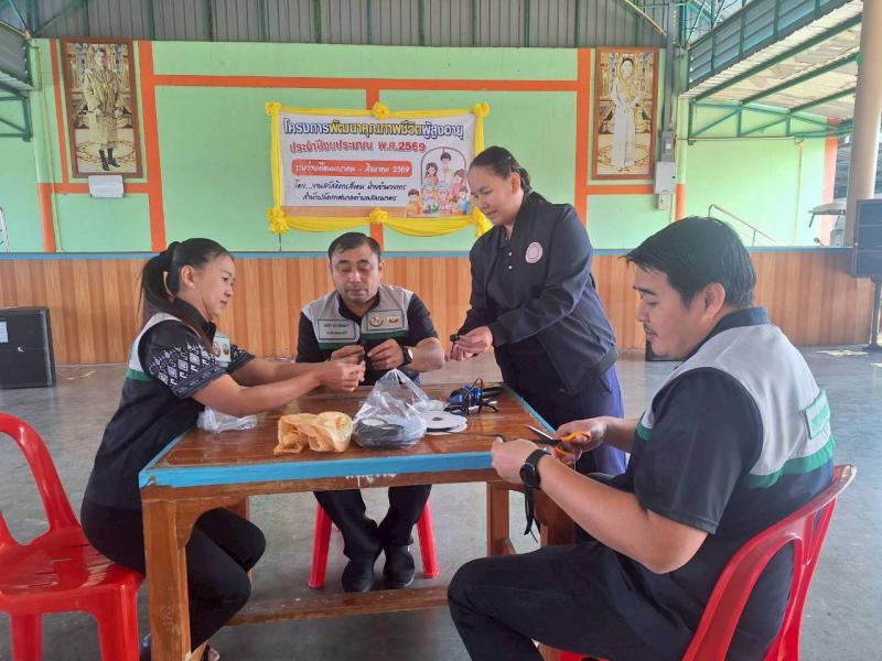 7. เป็นวิทยากรโครงการพัฒนาคุณภาพชีวิตผู้สูงอายุ  ประจำปีงบประมาณ พ.ศ. 2569