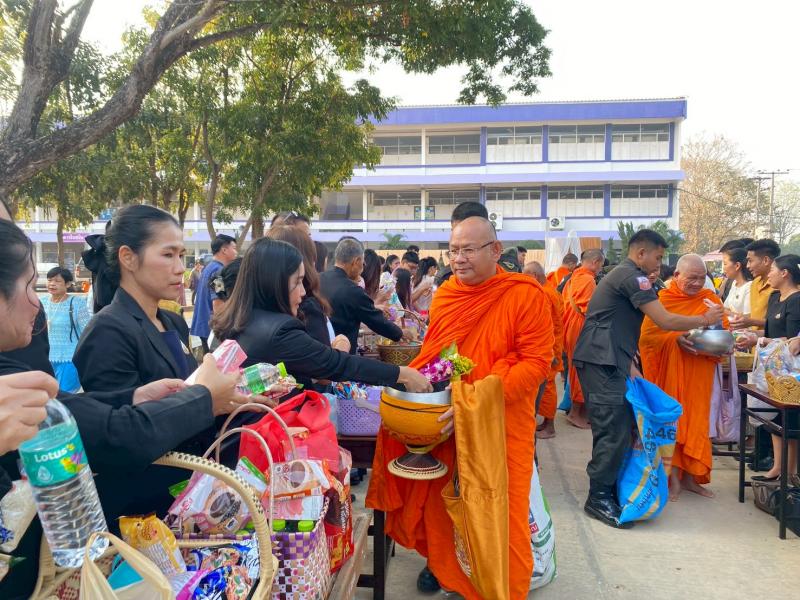 9. เข้าร่วมกิจกรรมวันครูอำเภอขาณุวรลักษบุรี งานวันครู ครั้งที่ 70 ประจำปี 2569  