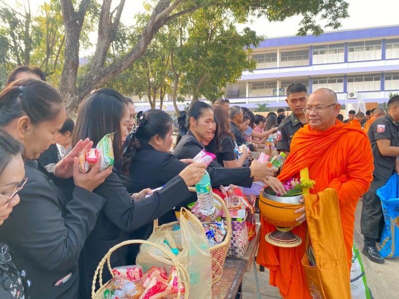 10. เข้าร่วมกิจกรรมวันครูอำเภอขาณุวรลักษบุรี งานวันครู ครั้งที่ 70 ประจำปี 2569  