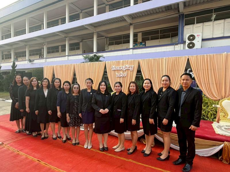 14. เข้าร่วมกิจกรรมวันครูอำเภอขาณุวรลักษบุรี งานวันครู ครั้งที่ 70 ประจำปี 2569  