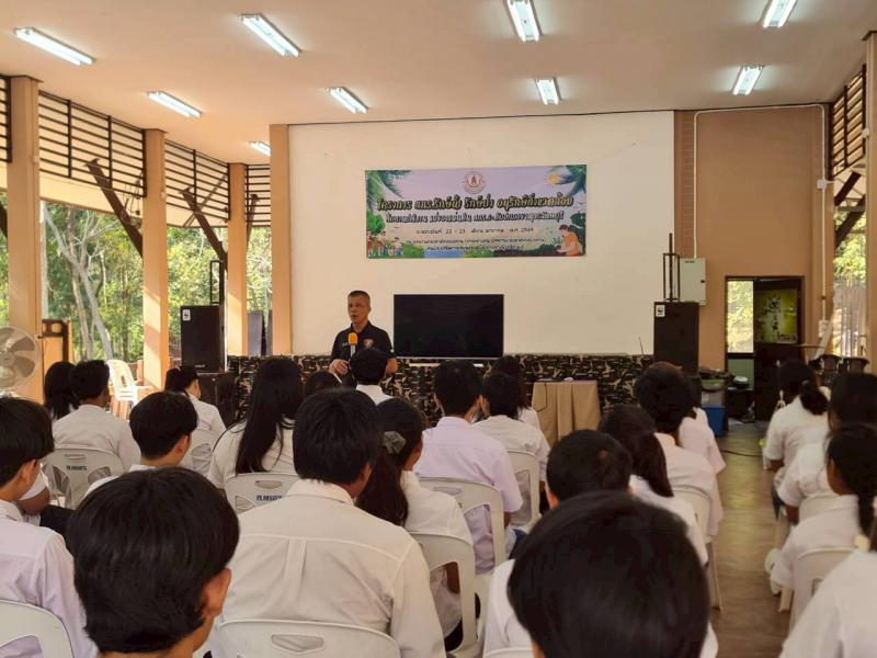 2. โครงการสกร.รักษ์น้ำ รักษ์ป่า อนุรักษ์สิ่งแวดล้อม สืบสานปณิธาน แม่ของแผ่นดิน 