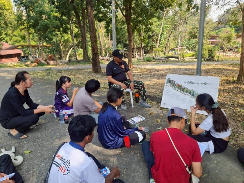 5. โครงการสกร.รักษ์น้ำ รักษ์ป่า อนุรักษ์สิ่งแวดล้อม สืบสานปณิธาน แม่ของแผ่นดิน 