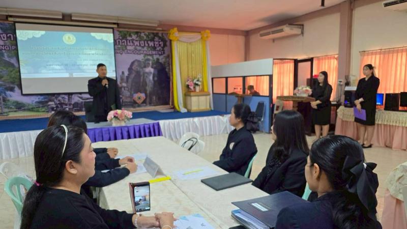 8. เข้าร่วมโครงการประชุมเชิงปฏิบัติการบรรณาธิการต้นฉบับแบบทดสอบวัดผลสัมฤทธิ์ปลายเรียนวิชาเลือกเสรี หลักสูตรการศึกษาขั้นพื้นฐานพุทธศักราช 2551 ภาคเรียนที่ 2/2568