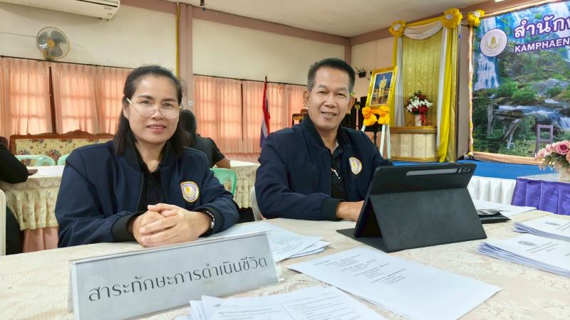 11. เข้าร่วมโครงการประชุมเชิงปฏิบัติการบรรณาธิการต้นฉบับแบบทดสอบวัดผลสัมฤทธิ์ปลายเรียนวิชาเลือกเสรี หลักสูตรการศึกษาขั้นพื้นฐานพุทธศักราช 2551 ภาคเรียนที่ 2/2568