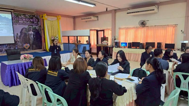 16. เข้าร่วมโครงการประชุมเชิงปฏิบัติการบรรณาธิการต้นฉบับแบบทดสอบวัดผลสัมฤทธิ์ปลายเรียนวิชาเลือกเสรี หลักสูตรการศึกษาขั้นพื้นฐานพุทธศักราช 2551 ภาคเรียนที่ 2/2568