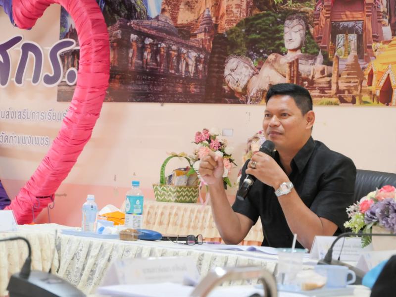 5. เข้าร่วมประชุมประจำเดือนผู้บริหารการศึกษา ผู้บริหารสถานศึกษา ข้าราชการครูและบุคลากรทาง การศึกษา พนักงานราชการและบุคลากรในสังกัด ครั้งที่ 1/2569 ประจำเดือนมกราคม 2569