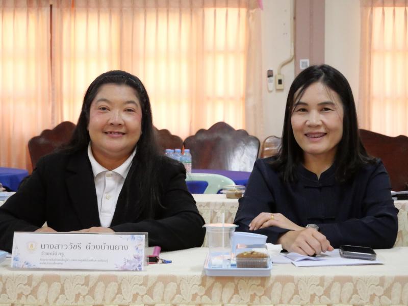 6. เข้าร่วมประชุมประจำเดือนผู้บริหารการศึกษา ผู้บริหารสถานศึกษา ข้าราชการครูและบุคลากรทาง การศึกษา พนักงานราชการและบุคลากรในสังกัด ครั้งที่ 1/2569 ประจำเดือนมกราคม 2569