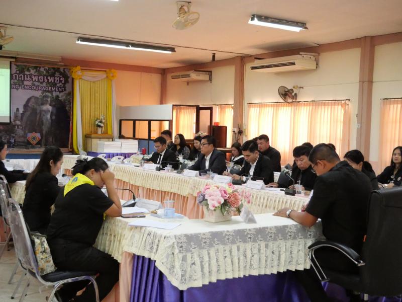 8. เข้าร่วมประชุมประจำเดือนผู้บริหารการศึกษา ผู้บริหารสถานศึกษา ข้าราชการครูและบุคลากรทาง การศึกษา พนักงานราชการและบุคลากรในสังกัด ครั้งที่ 1/2569 ประจำเดือนมกราคม 2569