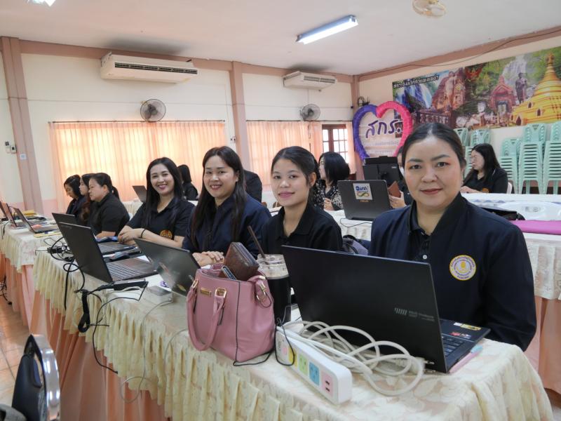 6. เข้าร่วมอบรมโครงการการพัฒนาระบบบริหารงานการเรียนรู้ตลอดชีวิต Lifelong Learning Kpp.Dole Platform ของสำนักงานส่งเสริมการเรียนรู้ประจำจังหวัดกำแพงเพชร