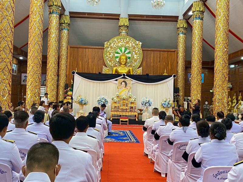 1. เข้าร่วมพิธีบำเพ็ญกุศลทักษิณานุประทานอุทิศถวายพระราชกุศล เมื่อเสด็จสวรรคตครบสตมวาร (100 วัน)