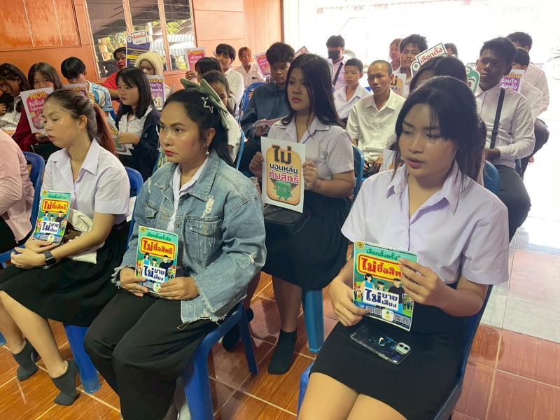 6. อบรมให้ความรู้รณรงค์การเลือกตั้งเกี่ยวกับการออกไปใช้สิทธิเลือกตั้งและลงพื้นที่ 