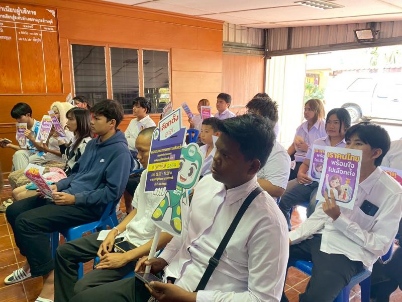 8. อบรมให้ความรู้รณรงค์การเลือกตั้งเกี่ยวกับการออกไปใช้สิทธิเลือกตั้งและลงพื้นที่ 