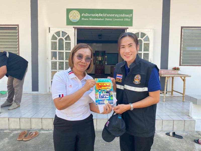 13. อบรมให้ความรู้รณรงค์การเลือกตั้งเกี่ยวกับการออกไปใช้สิทธิเลือกตั้งและลงพื้นที่ 