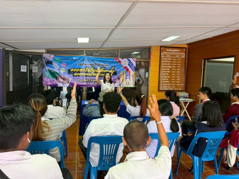 16. อบรมให้ความรู้รณรงค์การเลือกตั้งเกี่ยวกับการออกไปใช้สิทธิเลือกตั้งและลงพื้นที่ 
