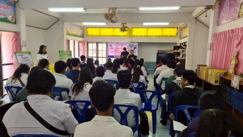 5. จัดโครงการค่ายวิชาการเพื่อพัฒนาพื้นฐานความรู้ และการสร้างภูมิคุ้มกันตนเองให้พร้อมสู่ศตวรรษที่ 21