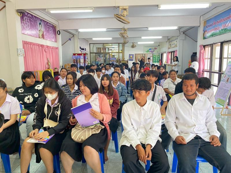 11. จัดโครงการค่ายวิชาการเพื่อพัฒนาพื้นฐานความรู้ และการสร้างภูมิคุ้มกันตนเองให้พร้อมสู่ศตวรรษที่ 21