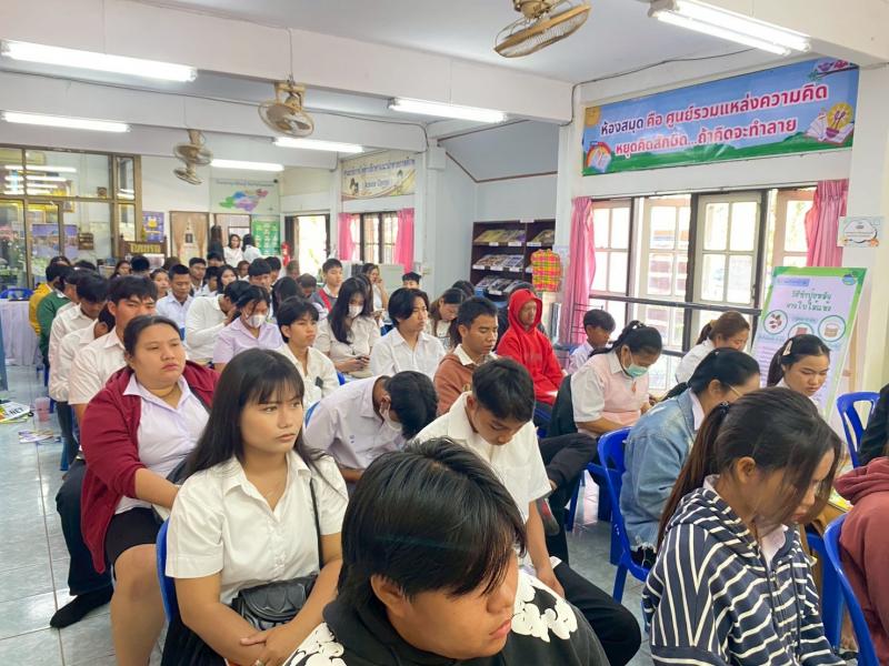 13. จัดโครงการค่ายวิชาการเพื่อพัฒนาพื้นฐานความรู้ และการสร้างภูมิคุ้มกันตนเองให้พร้อมสู่ศตวรรษที่ 21