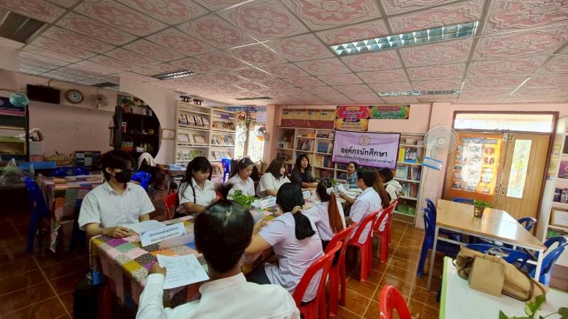 6. ประชุมคณะกรรมการองค์กรนักศึกษา ศูนย์ส่งเสริมการเรียนรู้ระดับอำเภอขาณุวรลักษบุรี ครั้งที่ 2 