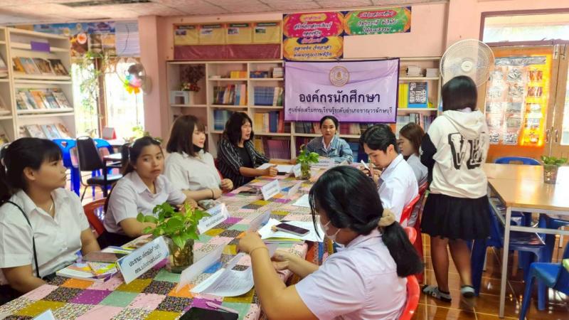 15. ประชุมคณะกรรมการองค์กรนักศึกษา ศูนย์ส่งเสริมการเรียนรู้ระดับอำเภอขาณุวรลักษบุรี ครั้งที่ 2 