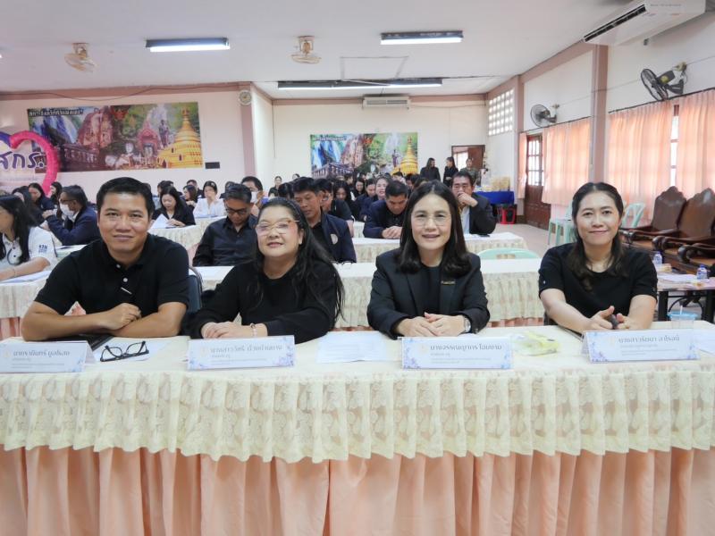 9. เข้าร่วมประชุมชี้แจงแนวทางการจัด ส่งเสริม สนับสนุน การเรียนรู้เพื่อพัฒนาตนเอง พ.ศ. 2569