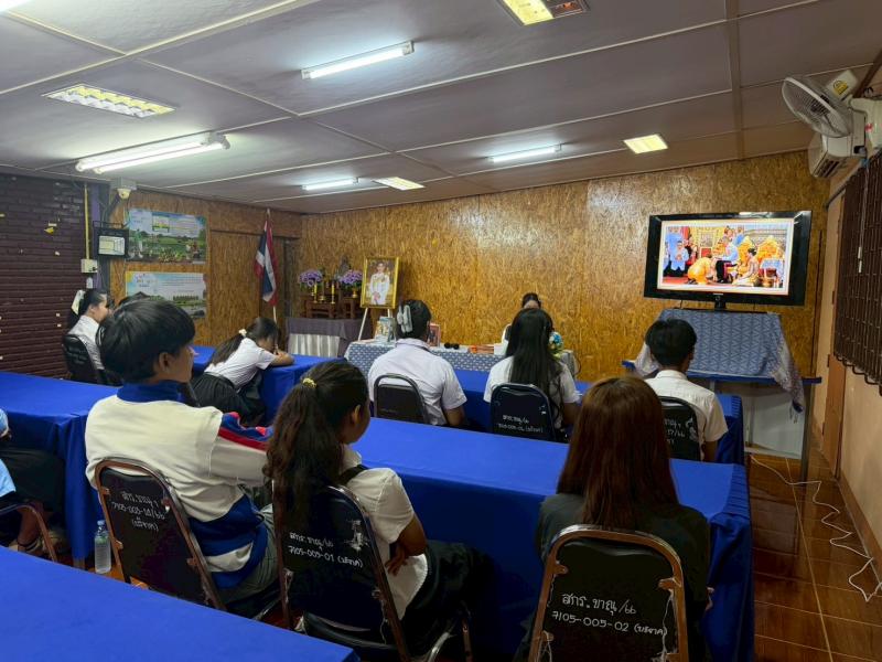 3. โครงการส่งเสริมการอ่านหนังสือพระราชนิพนธ์ เทิดพระเกียรติสมเด็จพระกนิษฐาราชเจ้า กรมสมเด็จพระเทพรัตนราชสุดาฯ สยามบรมราชกุมารี ประจำปีงบประมาณ พ.ศ. 2569 