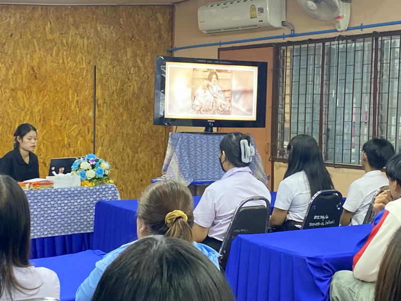 10. โครงการส่งเสริมการอ่านหนังสือพระราชนิพนธ์ เทิดพระเกียรติสมเด็จพระกนิษฐาราชเจ้า กรมสมเด็จพระเทพรัตนราชสุดาฯ สยามบรมราชกุมารี ประจำปีงบประมาณ พ.ศ. 2569 