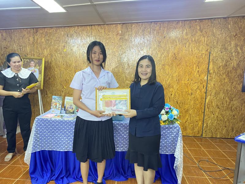 12. โครงการส่งเสริมการอ่านหนังสือพระราชนิพนธ์ เทิดพระเกียรติสมเด็จพระกนิษฐาราชเจ้า กรมสมเด็จพระเทพรัตนราชสุดาฯ สยามบรมราชกุมารี ประจำปีงบประมาณ พ.ศ. 2569 