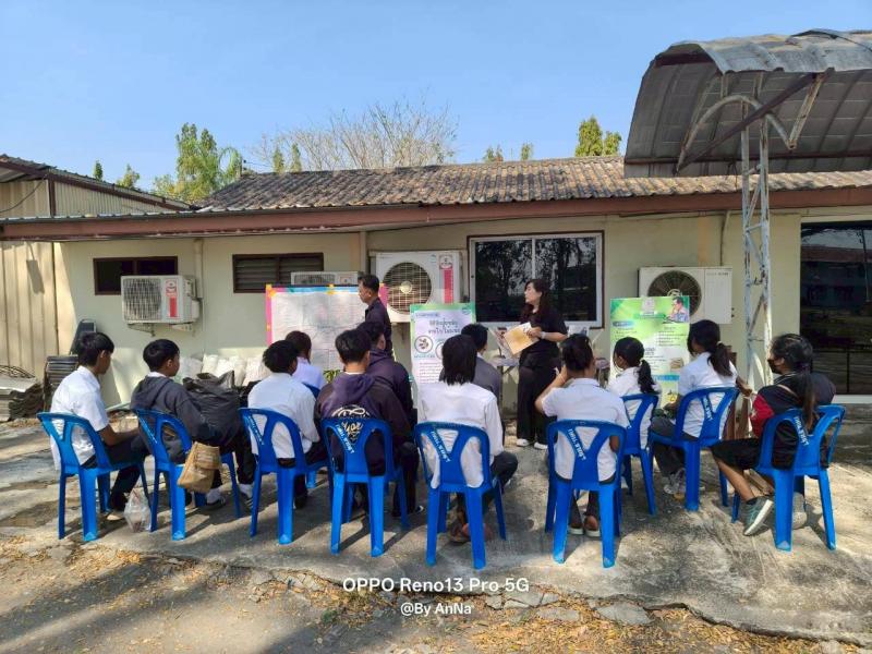 6. โครงการส่งเสริมการเรียนรู้ตามหลักปรัชญาเศรษฐกิจพอเพียง ด้านการศึกษา ประจำปีงบประมาณ 2569