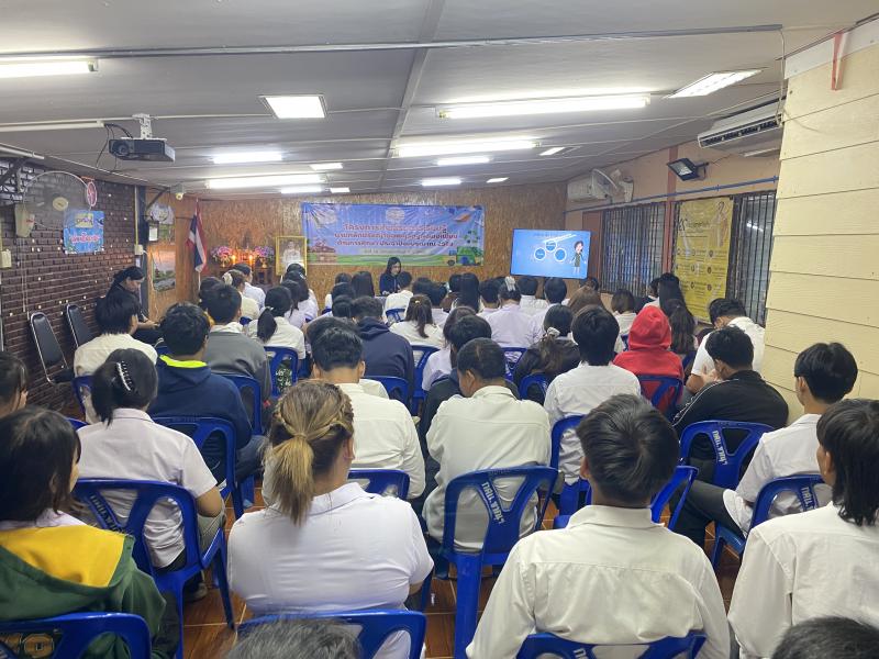 11. โครงการส่งเสริมการเรียนรู้ตามหลักปรัชญาเศรษฐกิจพอเพียง ด้านการศึกษา ประจำปีงบประมาณ 2569