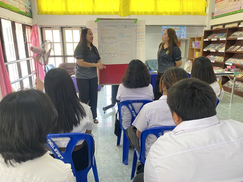 12. โครงการส่งเสริมการเรียนรู้ตามหลักปรัชญาเศรษฐกิจพอเพียง ด้านการศึกษา ประจำปีงบประมาณ 2569