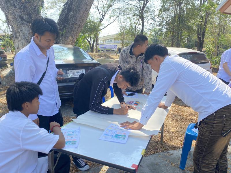 19. โครงการส่งเสริมการเรียนรู้ตามหลักปรัชญาเศรษฐกิจพอเพียง ด้านการศึกษา ประจำปีงบประมาณ 2569