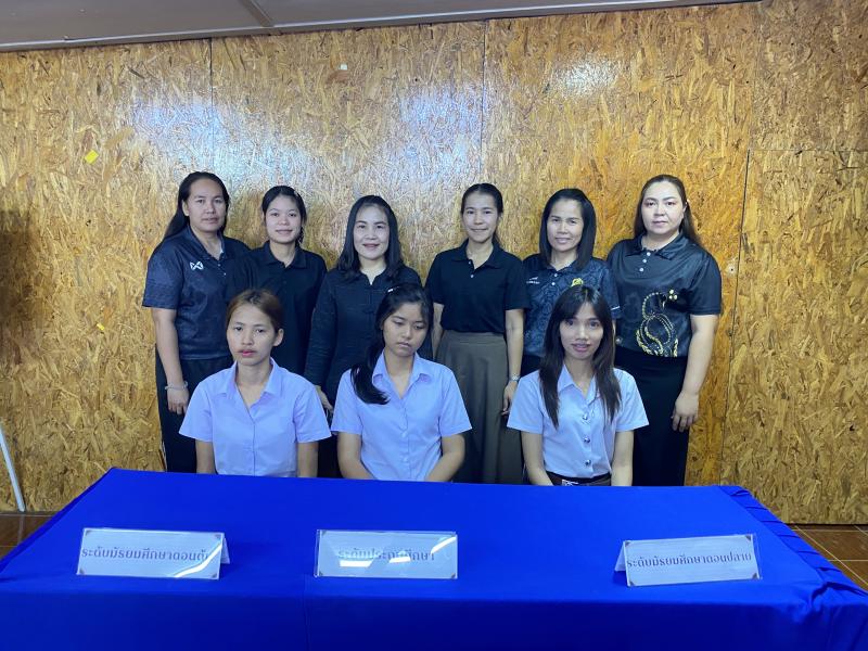 11. เข้าร่วมการแข่งขันตอบคำถามหนังสือพระราชนิพนธ์ สมเด็จพระกนิษฐาธิราชเจ้า กรมสมเด็จพระเทพรัตนราชสุดาฯ สยามบรมราชกุมารี (ระดับจังหวัด)