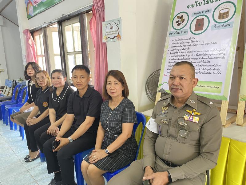 9. โครงการรู้เท่าทันการตั้งครรภ์ไม่พร้อมในวัยรุ่น และรณรงค์ป้องกันยาเสพติด