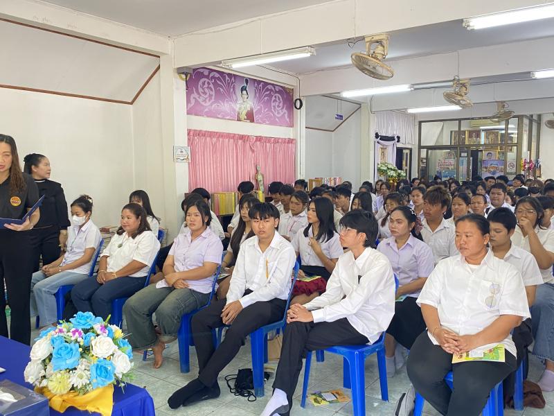 11. โครงการรู้เท่าทันการตั้งครรภ์ไม่พร้อมในวัยรุ่น และรณรงค์ป้องกันยาเสพติด