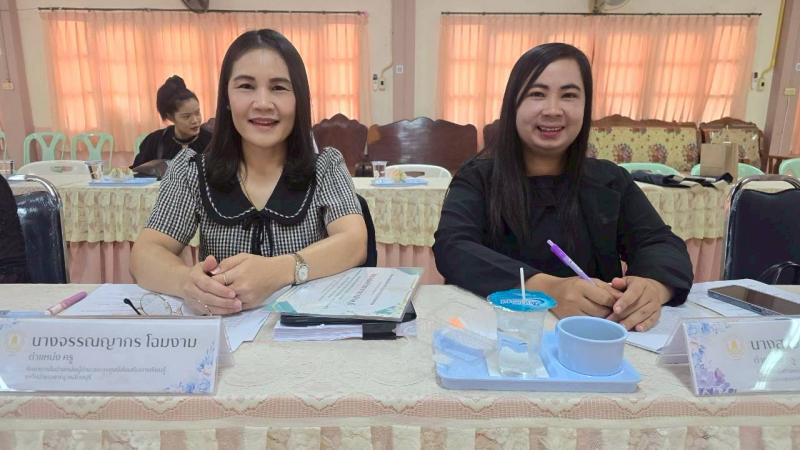 1. เข้าร่วมประชุมประจำเดือน ผู้บริหารการศึกษา ผู้บริหารสถานศึกษา ข้าราชการครูและบุคลากรทางการศึกษา พนักงาน ราชการและบุคลากรในสังกัด ครั้งที่ 2/2569 