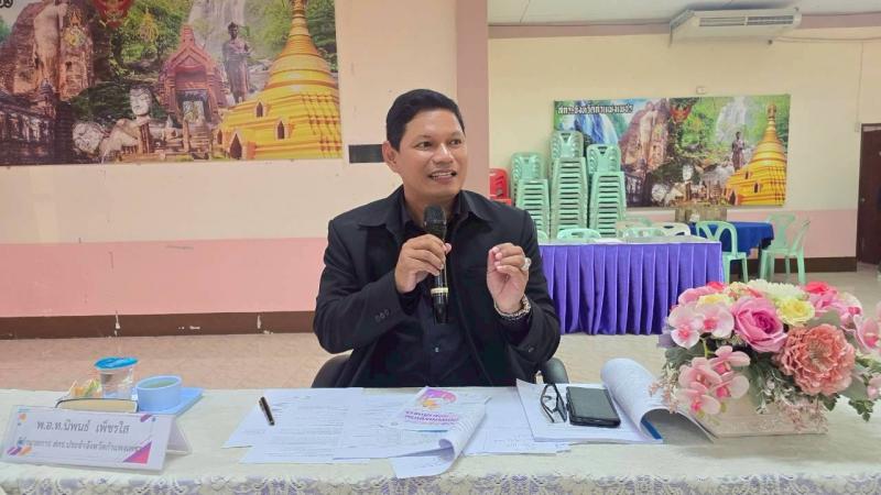 4. เข้าร่วมประชุมประจำเดือน ผู้บริหารการศึกษา ผู้บริหารสถานศึกษา ข้าราชการครูและบุคลากรทางการศึกษา พนักงาน ราชการและบุคลากรในสังกัด ครั้งที่ 2/2569 