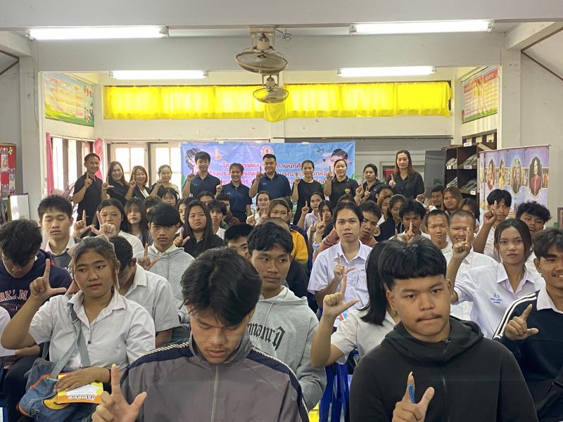 5. โครงการพัฒนาศักยภาพนักศึกษเสริมสร้างประสบการณ์เรียนรู้เชิงบูรณาการ นอกห้องเรียนสู่โลกวิทยาศาสตร์ ศูนย์ส่งเสริมการเรียนรู้ระดับอำเภอขาณุวรลักษบุรี