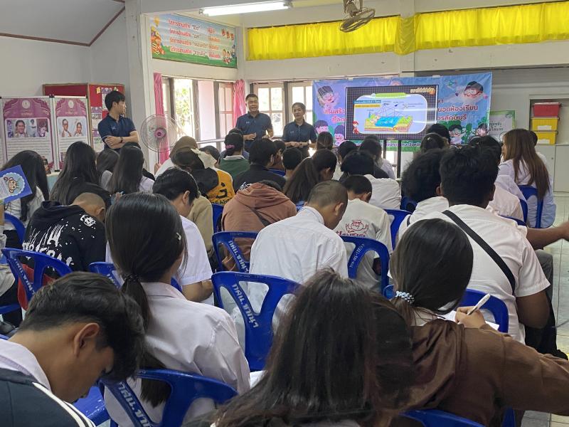 10. โครงการพัฒนาศักยภาพนักศึกษเสริมสร้างประสบการณ์เรียนรู้เชิงบูรณาการ นอกห้องเรียนสู่โลกวิทยาศาสตร์ ศูนย์ส่งเสริมการเรียนรู้ระดับอำเภอขาณุวรลักษบุรี