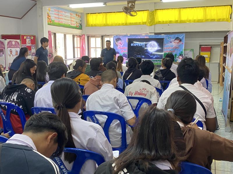 11. โครงการพัฒนาศักยภาพนักศึกษเสริมสร้างประสบการณ์เรียนรู้เชิงบูรณาการ นอกห้องเรียนสู่โลกวิทยาศาสตร์ ศูนย์ส่งเสริมการเรียนรู้ระดับอำเภอขาณุวรลักษบุรี