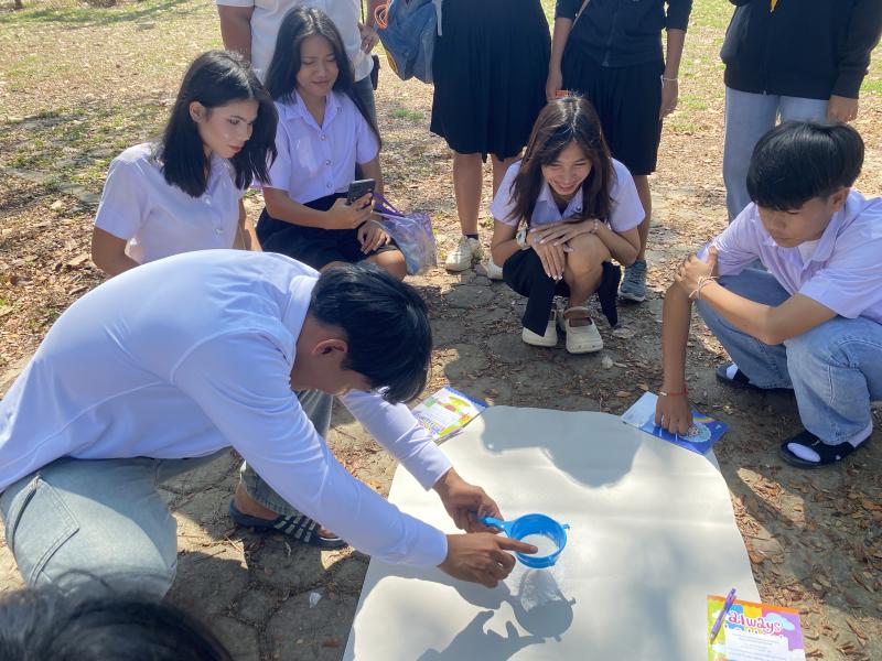 16. โครงการพัฒนาศักยภาพนักศึกษเสริมสร้างประสบการณ์เรียนรู้เชิงบูรณาการ นอกห้องเรียนสู่โลกวิทยาศาสตร์ ศูนย์ส่งเสริมการเรียนรู้ระดับอำเภอขาณุวรลักษบุรี