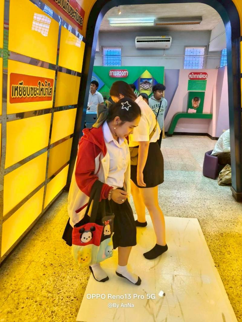 8. โครงการพัฒนาศักยภาพนักศึกษาเสริมสร้าง ประสบการณ์เรียนรู้เชิงบูรณาการ นอกห้องเรียนสู่โลกวิทยาศาสตร์ ศูนย์ส่งเสริมการเรียนรู้ระดับอำเภอขาณุวรลักษบุรี ระยะที่ 2 