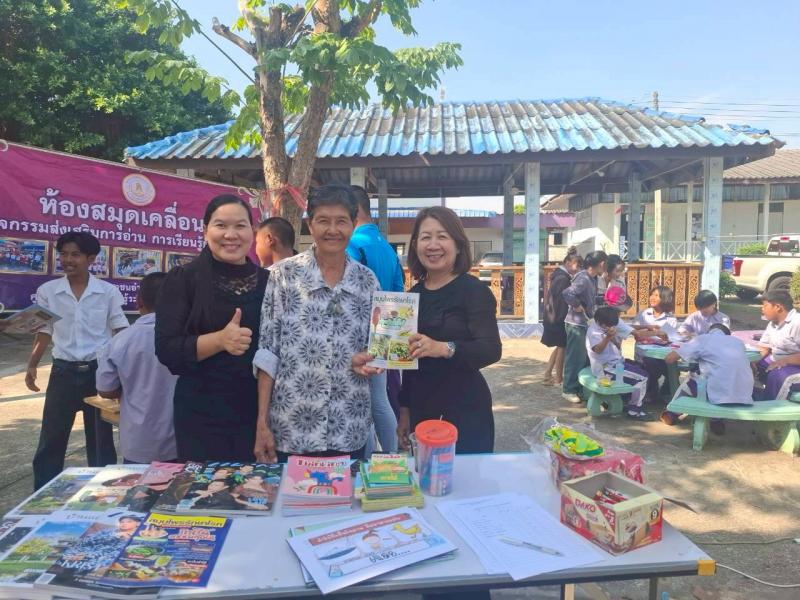 1. เข้าร่วมกิจกรรม Open House และตลาดอาชีพ ประจำปี 2569
