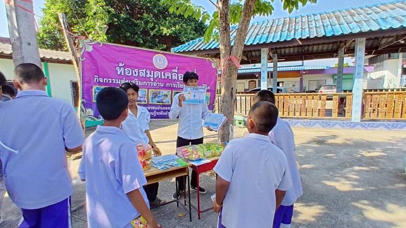 14. เข้าร่วมกิจกรรม Open House และตลาดอาชีพ ประจำปี 2569