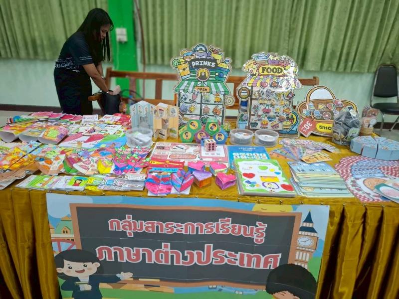 4. เข้าร่วมกิจกรรม Open House และตลาดอาชีพ ประจำปี 2569
