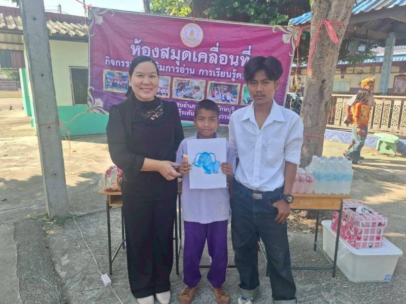2. เข้าร่วมกิจกรรม Open House และตลาดอาชีพ ประจำปี 2569