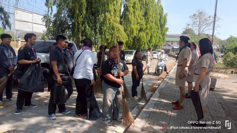 3. โครงการลูกเสือ จิตอาสา ศูนย์ส่งเสริมการเรียนรู้ระดับอำเภอขาณุวรลักษบุรี