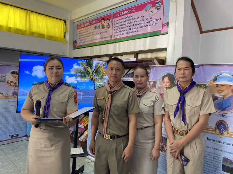 7. โครงการลูกเสือ จิตอาสา ศูนย์ส่งเสริมการเรียนรู้ระดับอำเภอขาณุวรลักษบุรี
