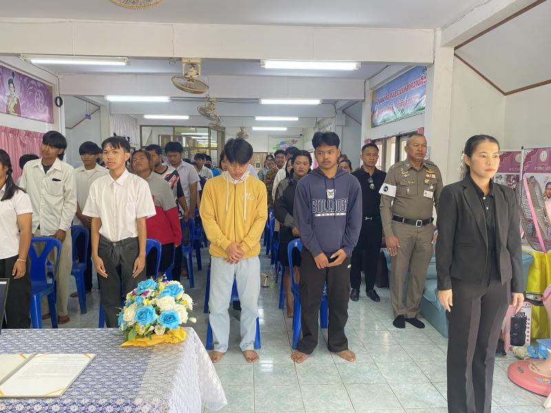 3. โครงการพัฒนาผู้เรียนเพื่อการเรียนรู้ประวัติศาสตร์ และบุญคุณของพระมหากษัตริย์ไทย รุ่นที่ 1 