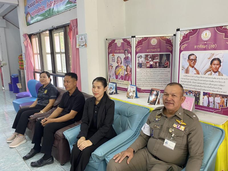 2. โครงการพัฒนาผู้เรียนเพื่อการเรียนรู้ประวัติศาสตร์ และบุญคุณของพระมหากษัตริย์ไทย รุ่นที่ 1 