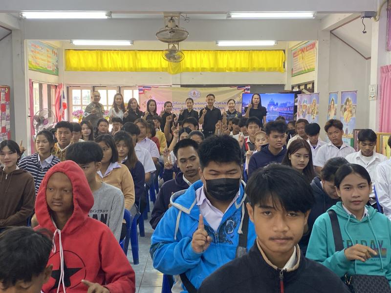 6. โครงการพัฒนาผู้เรียนเพื่อการเรียนรู้ประวัติศาสตร์ และบุญคุณของพระมหากษัตริย์ไทย รุ่นที่ 1 